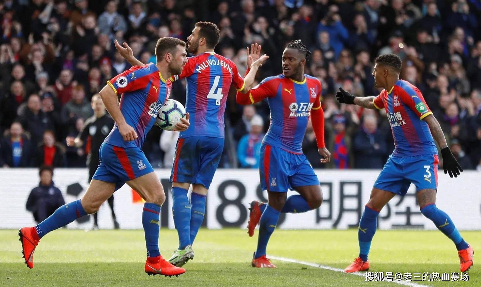 入选澳大利 入选澳大利